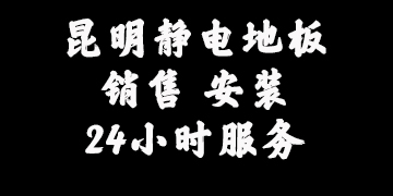 關于我們